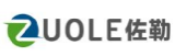 佐勒zuole