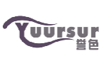 誉色YUURSUR