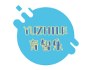 育智乐YUZHILE
