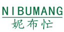 妮布忙NIBUMANG