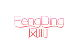 凤町fengding
