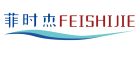 菲时杰FEISHIJIE