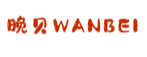 晚贝WANBEI
