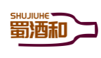 蜀酒和SHUJIUHE