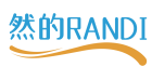 然的RANDI
