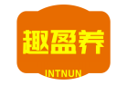 趣盈养INTNUN