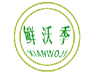 鲜沃季XIANWOJI
