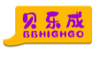 贝乐成BBHIGHGO