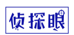 侦探眼