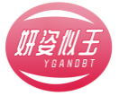 妍姿似玉YGANDBT