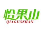恰果山qiaguoshan