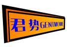 君势GENTMOME