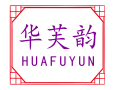 华芙韵HUAFUYUN