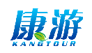 康游KANGTOUR