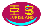 幸岛LUKISLAND