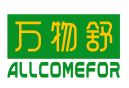 万物舒ALLCOMEFOR