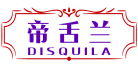 帝舌兰DISQUILA