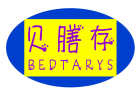 贝膳存BEDTARYS