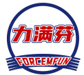 力满芬FORCEMFUN