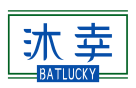 沐幸BATLUCKY