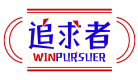 追求者WINPURSUER