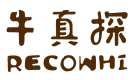 牛真探RECOWHI