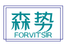 森势FORVITSIR