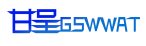 甘呈GSWWAT