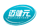 迈健元MAIJIANYUAN