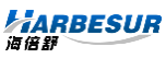 海倍舒HARBESUR