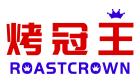 烤冠王ROASTCROWN