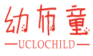 幼布童UCLOCHILD