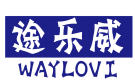 途乐威WAYLOVI