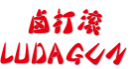 卤打滚LUDAGUN