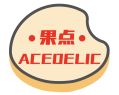 果点ACEDELIC