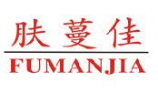 肤蔓佳FUMANJIA