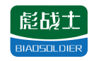 彪战士BIAOSOLDIER