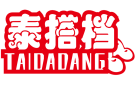 泰搭档TAIDADANG