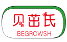 贝茁氏BEGROWSH