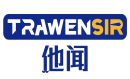 他闻TRAWENSIR