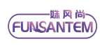 姝风尚FUNSANTEM