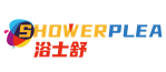 浴士舒SHOWERPLEA