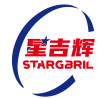 星吉辉STARGBRIL