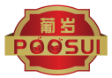 葡岁POOSUI