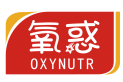 氧惑OXYNUTR