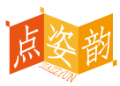 点姿韵DIAZZYUN