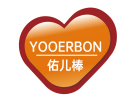 佑儿棒YOOERBON