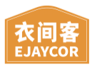 衣间客EJAYCOR
