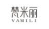 梵米丽VAMILI