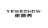 依薇秀YEWESHOW